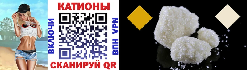 Купить наркотик Пустошка A PVP  Амфетамин  БУТИРАТ  Гашиш 