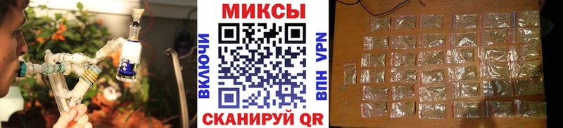 цена   Пустошка  БУТИРАТ бутандиол 