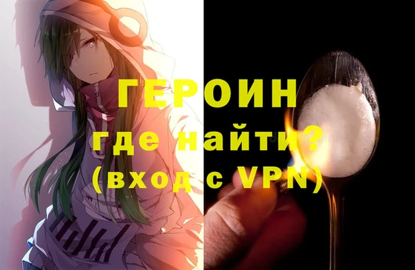 винт Алексеевка