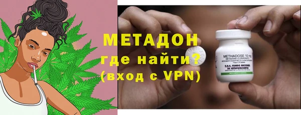 МДМА Алзамай