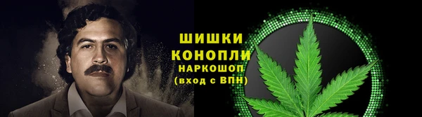 МДМА Алзамай