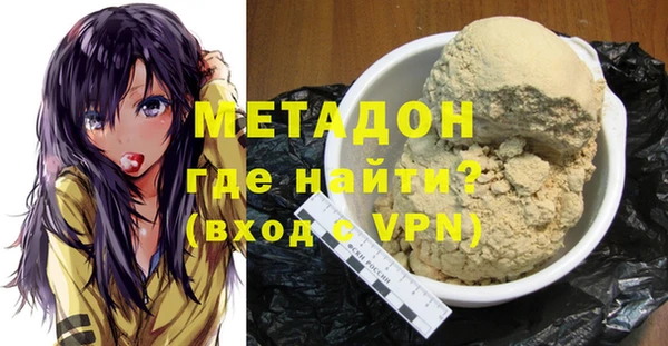 дмт Алексин