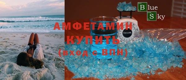 МДМА Алзамай