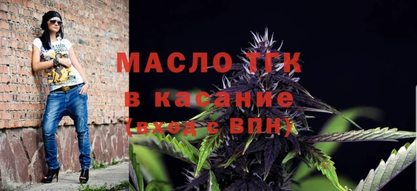 прущая мука Ростов