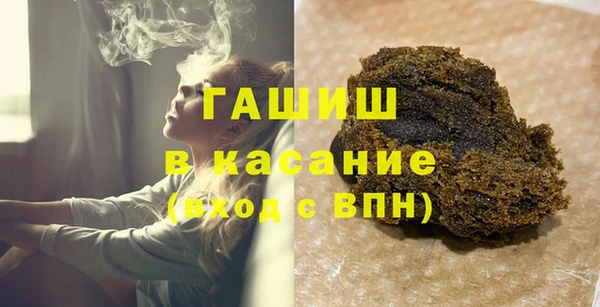 винт Алексеевка