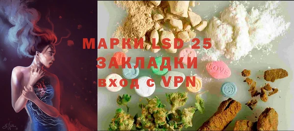 дурь Приозерск