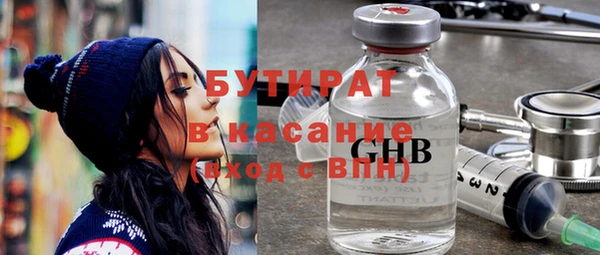 прущая мука Ростов