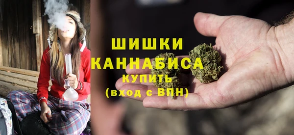 МДМА Алзамай
